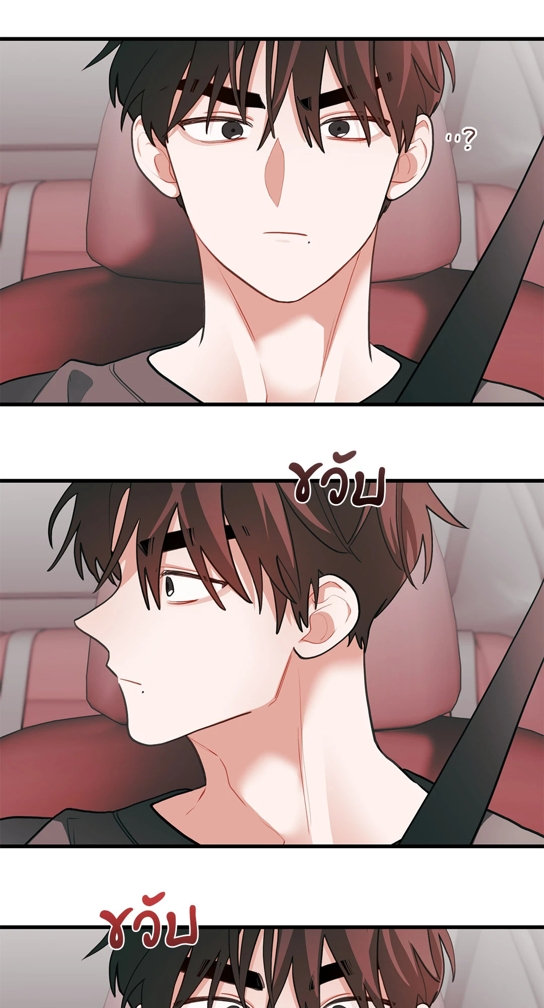 หน้า 63