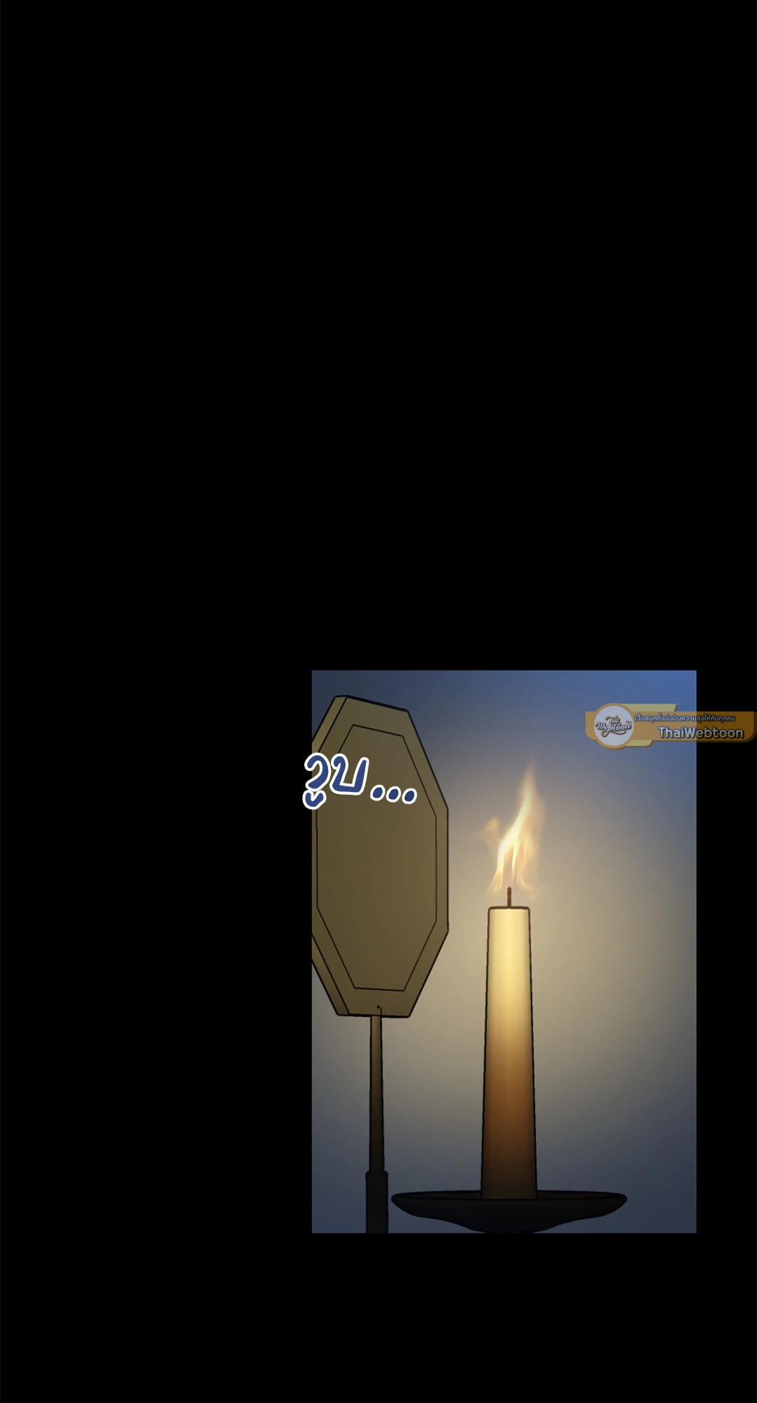 พรหมลิขิตไม่สิ้นสุด | A Fate Rewritten ตอนที่ 18 - รูปที่ 2