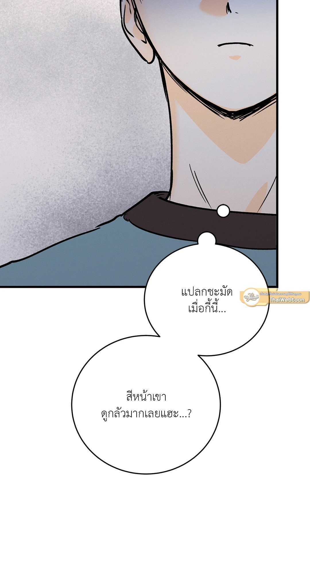 หน้า 55