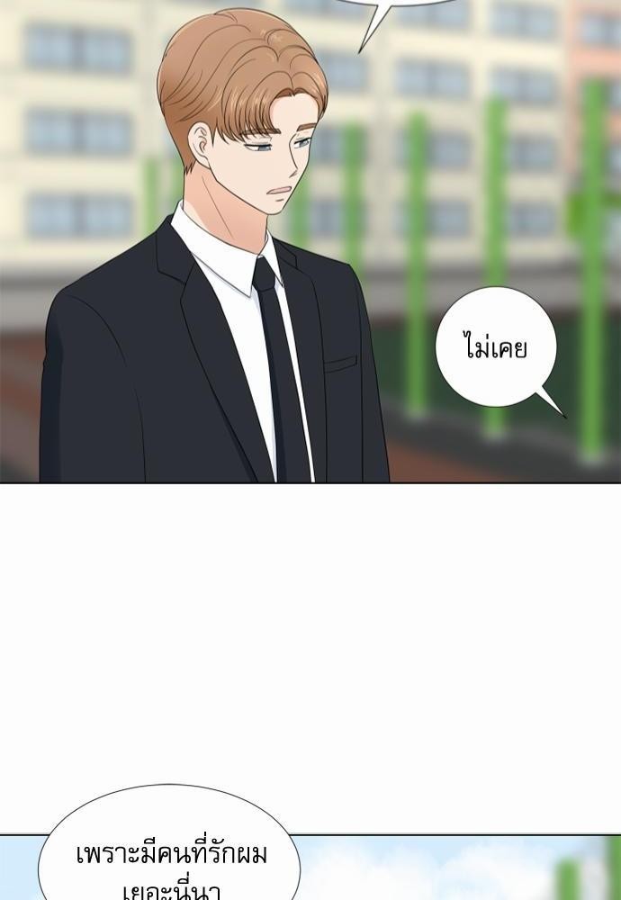 หน้า 82