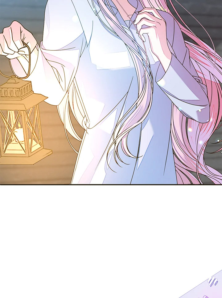 ฉันเจอพระเอกนิยายในห้องขัง ตอนที่ 2 - รูปที่ 2