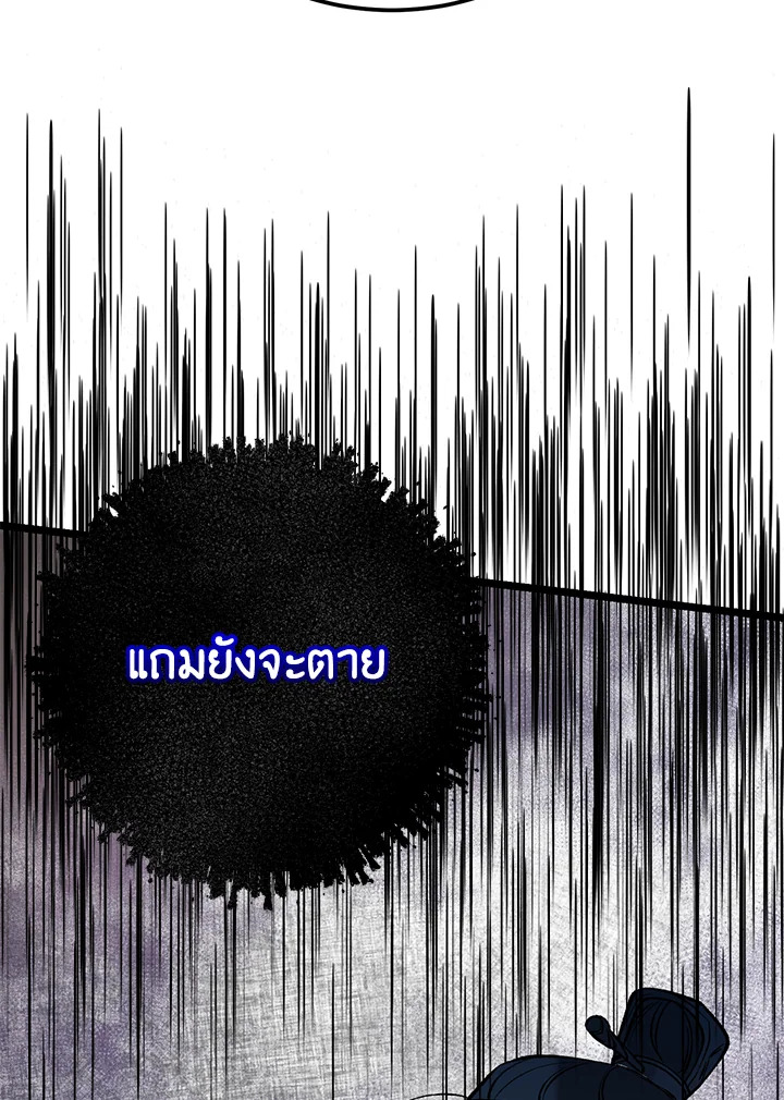 หน้า 102