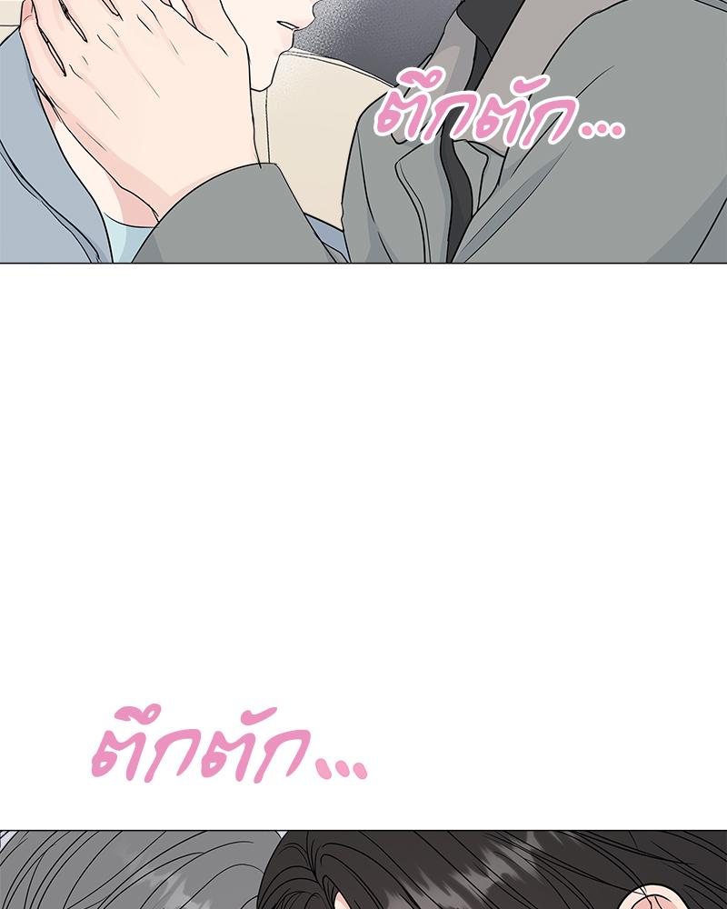 หน้า 91