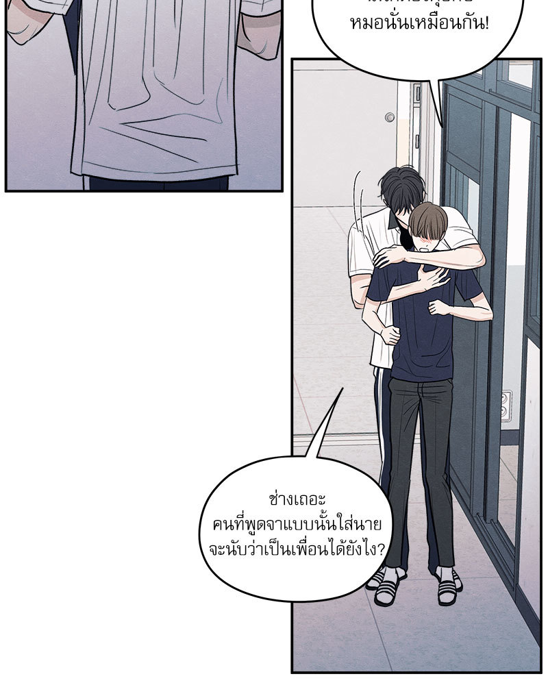หน้า 95