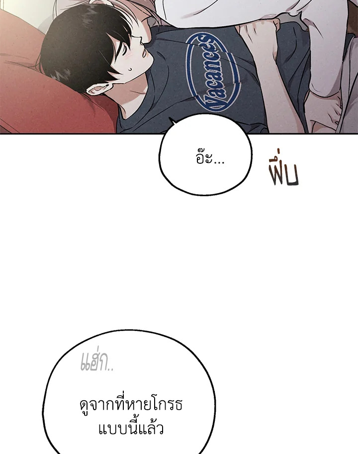 หน้า 89