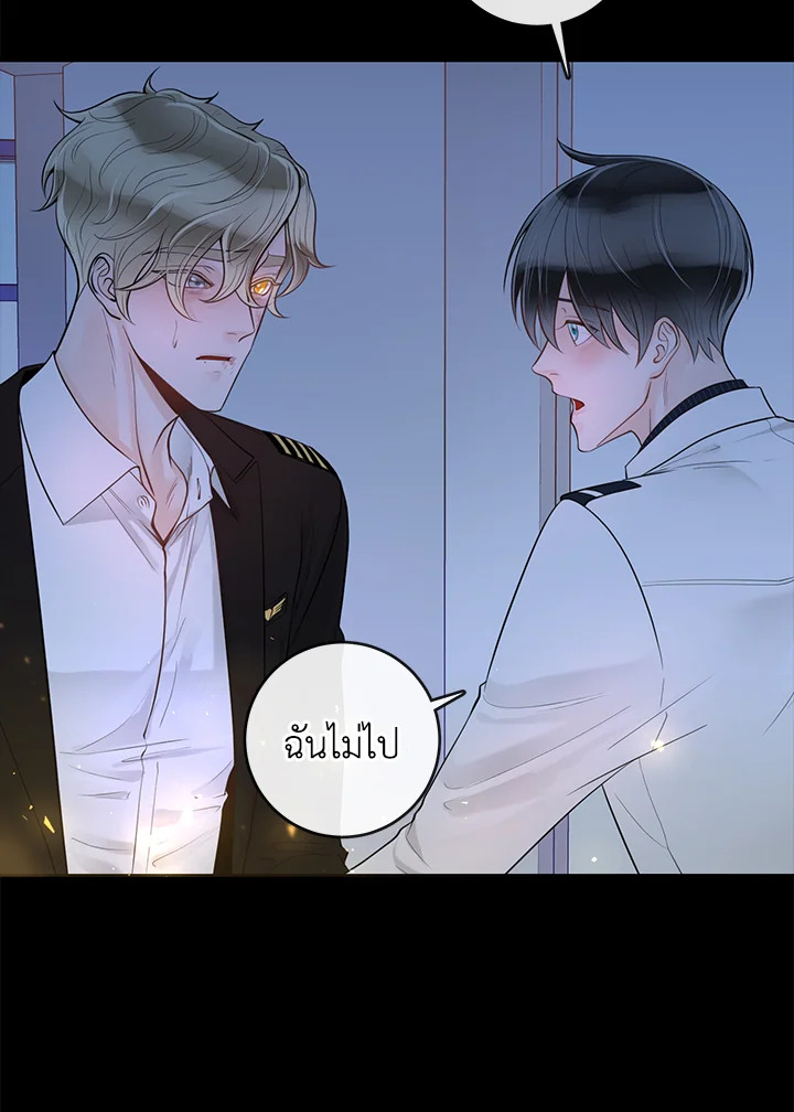 หน้า 111