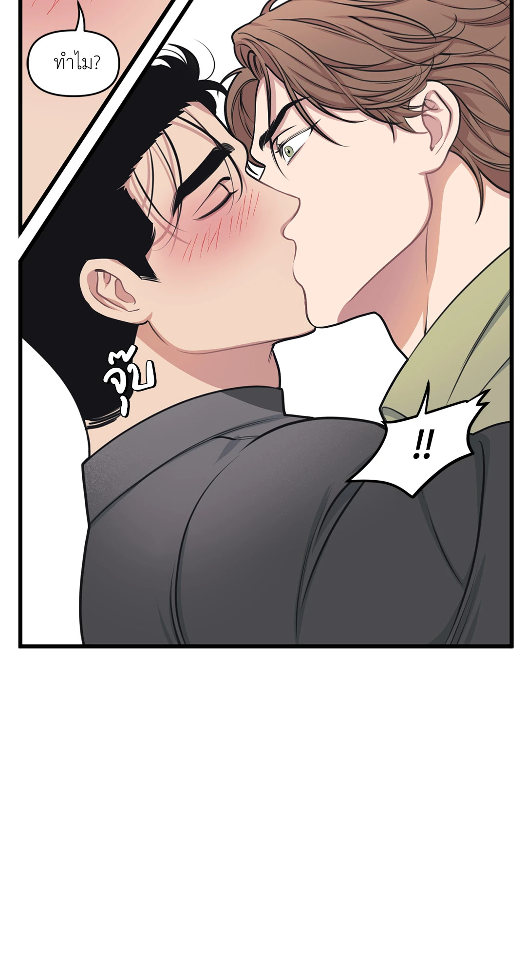 หน้า 59