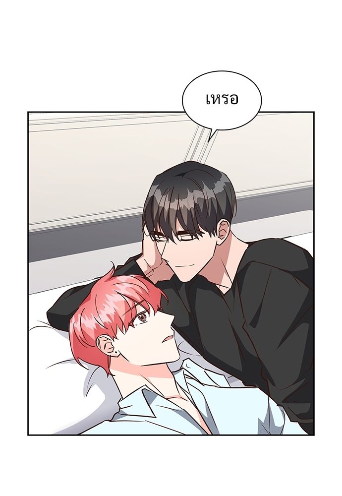 หน้า 50