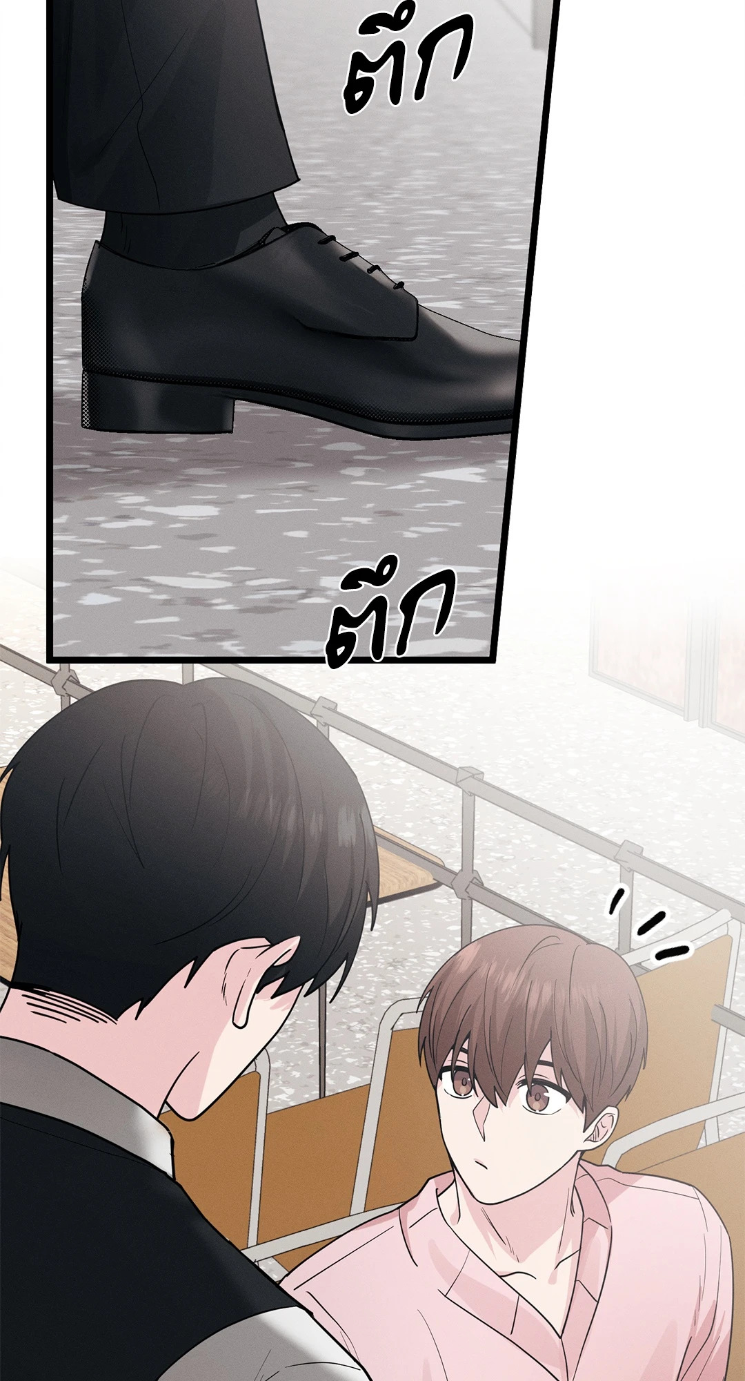 หน้า 104