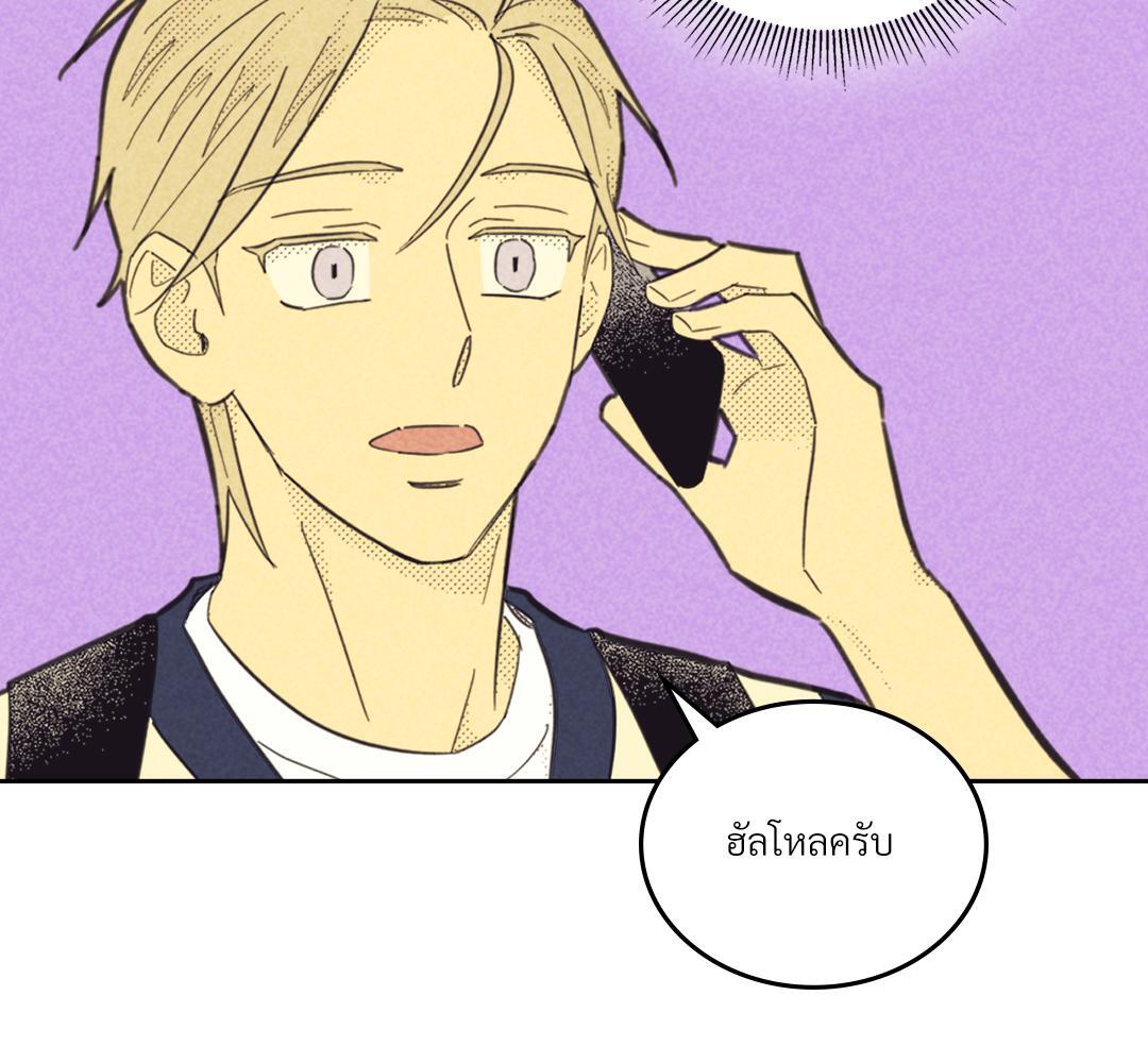 หน้า 134