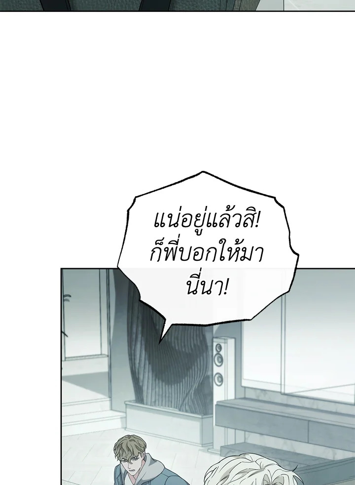 หน้า 89