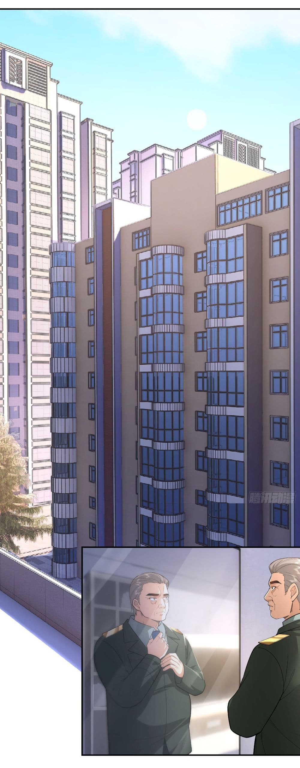 Dragon King Order ตอนที่ 24 - รูปที่ 2