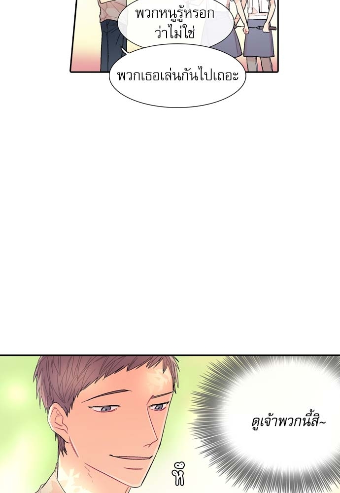 หน้า 92