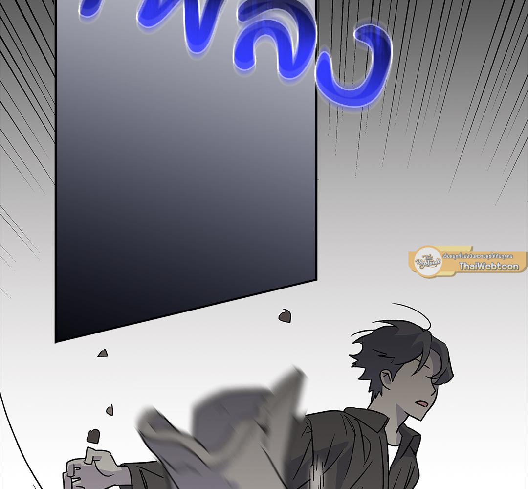 หน้า 114