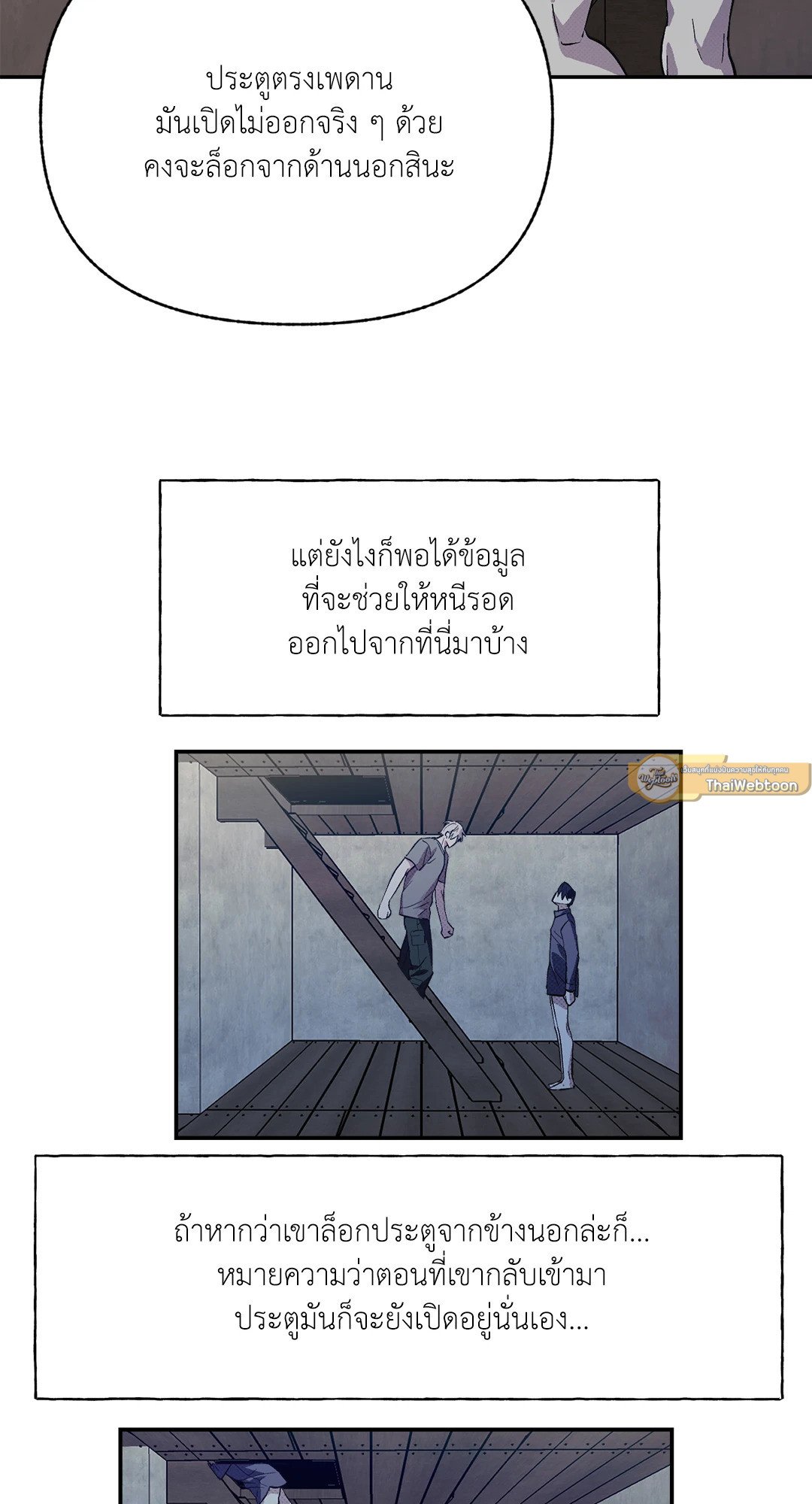 หน้า 40