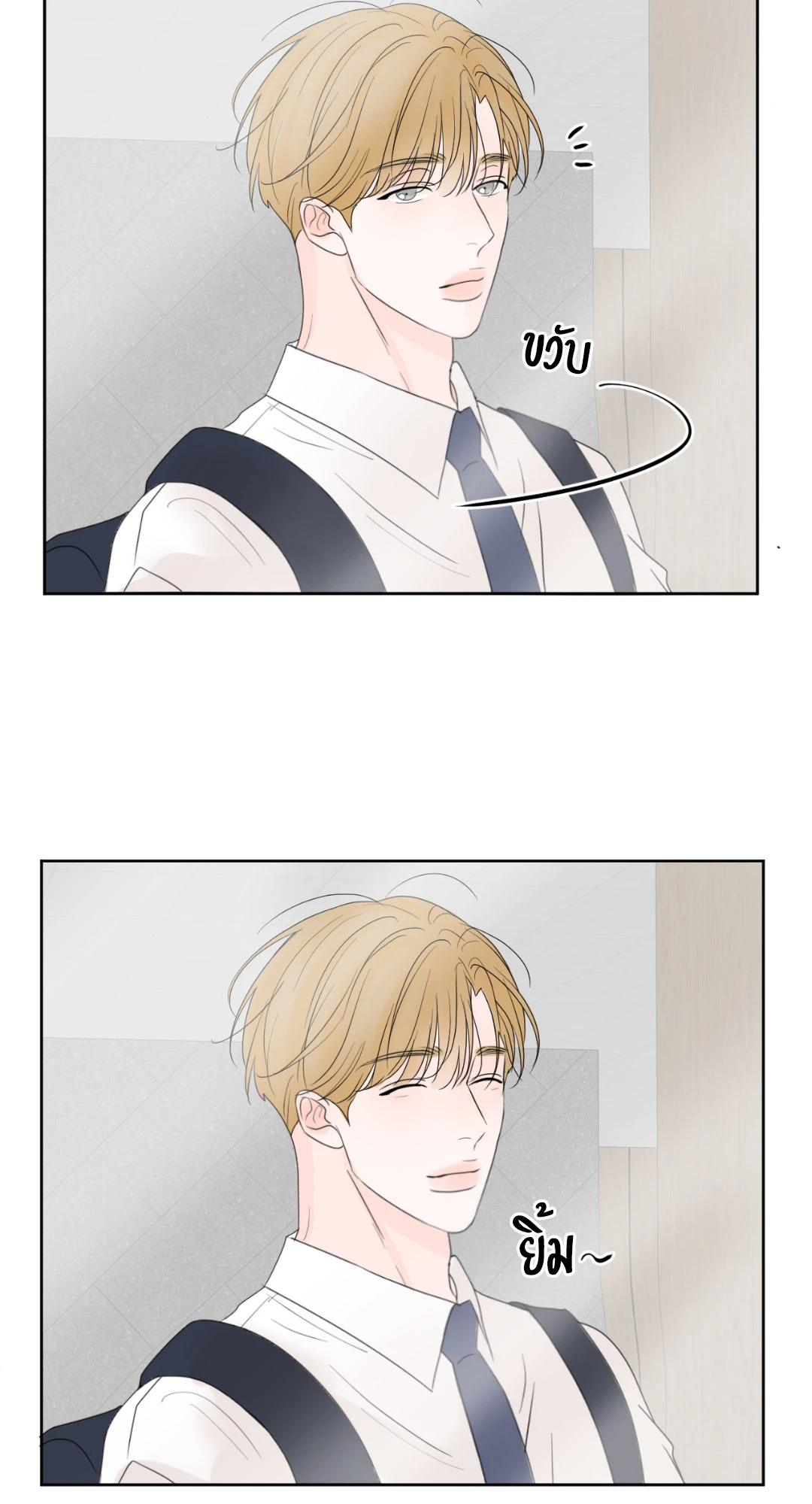 หน้า 64