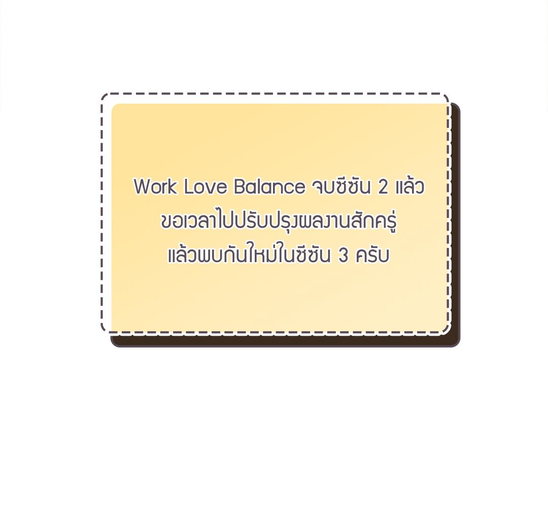 หน้า 120