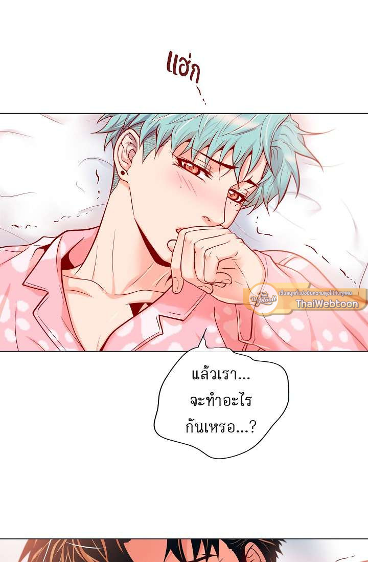 หน้า 31