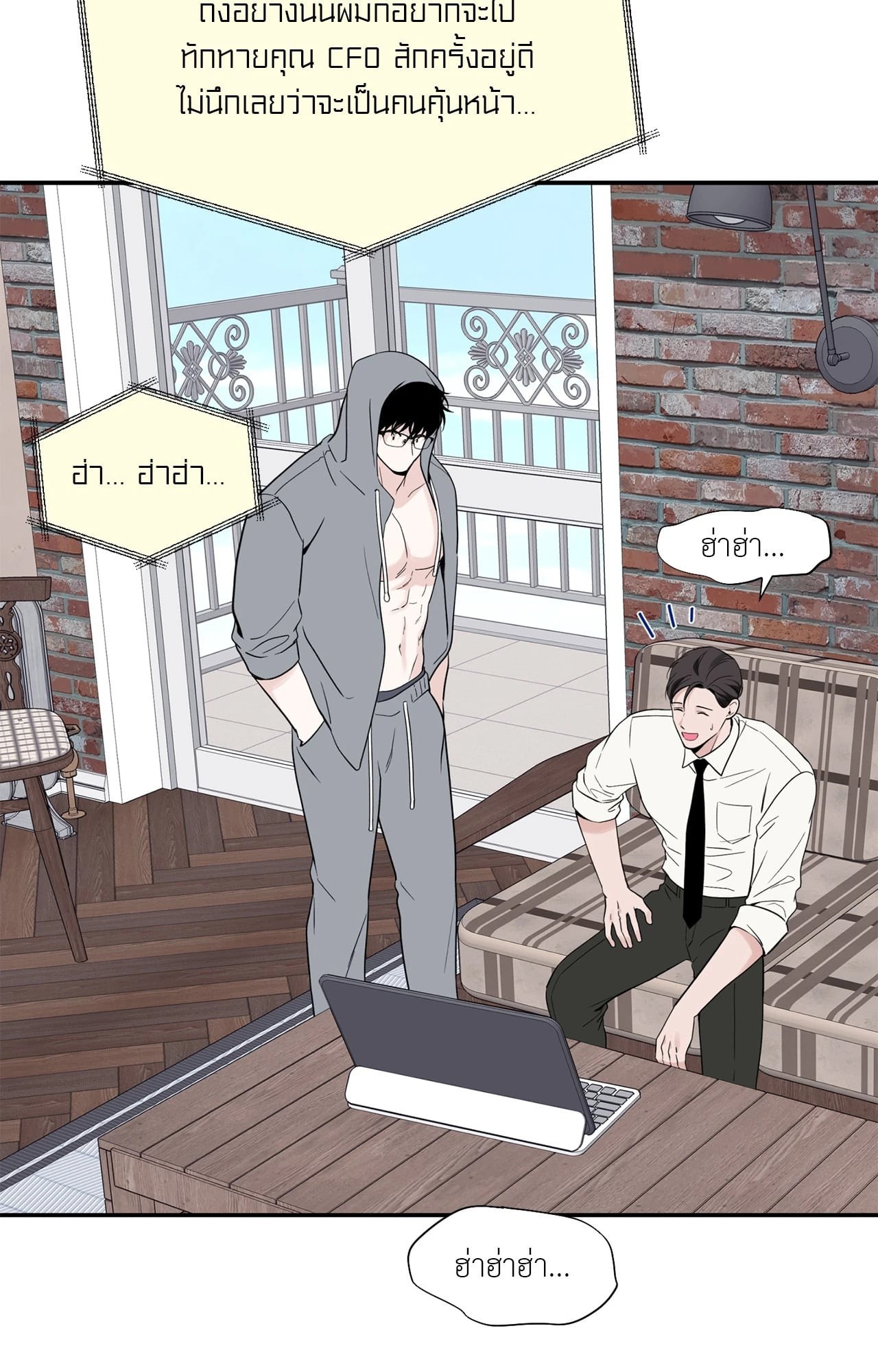 หน้า 22