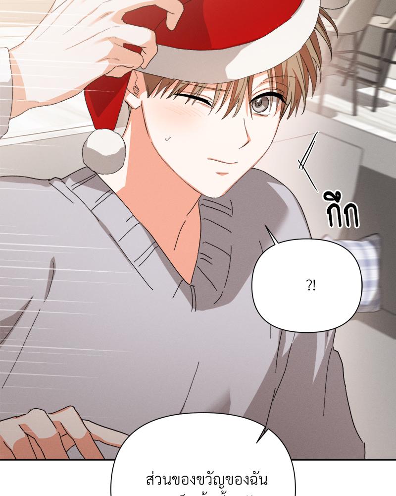 หน้า 63