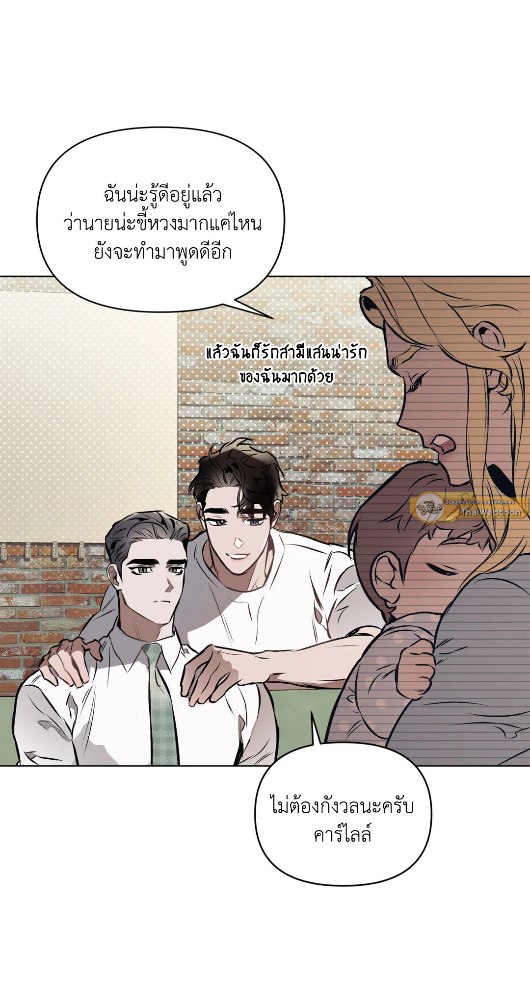 หน้า 49