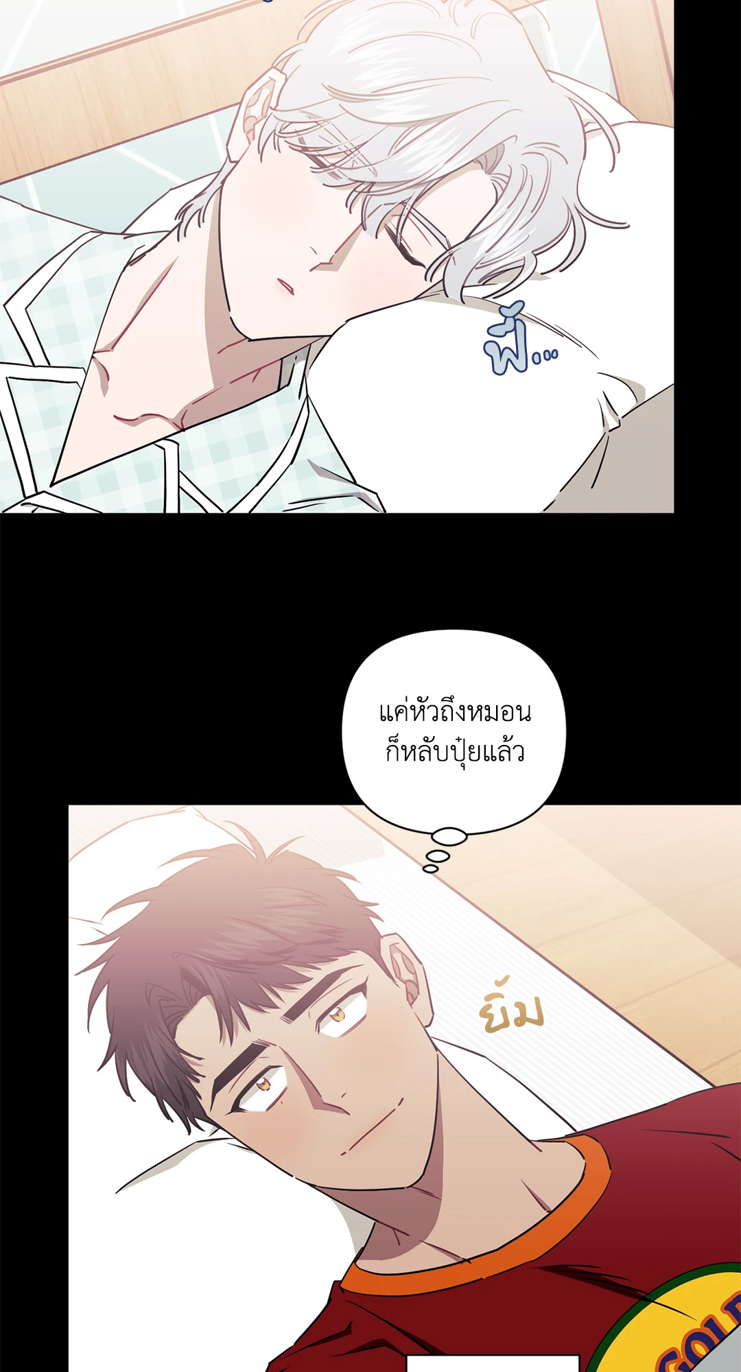หน้า 36