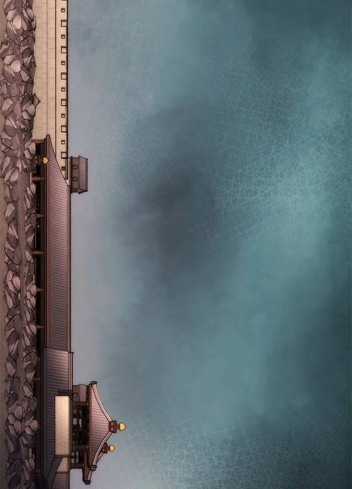 Night of the Ogre ตอนที่ 56 - รูปที่ 2