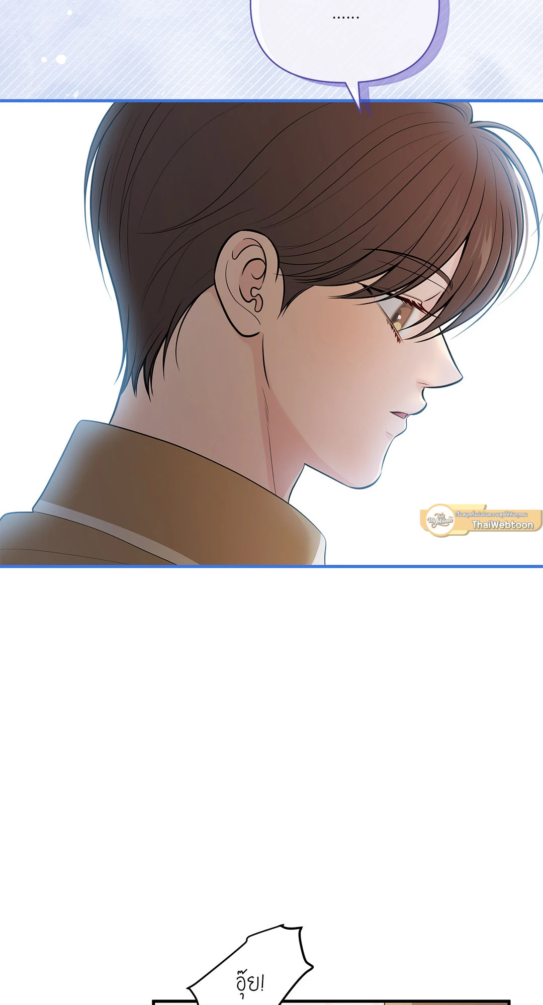 หน้า 89
