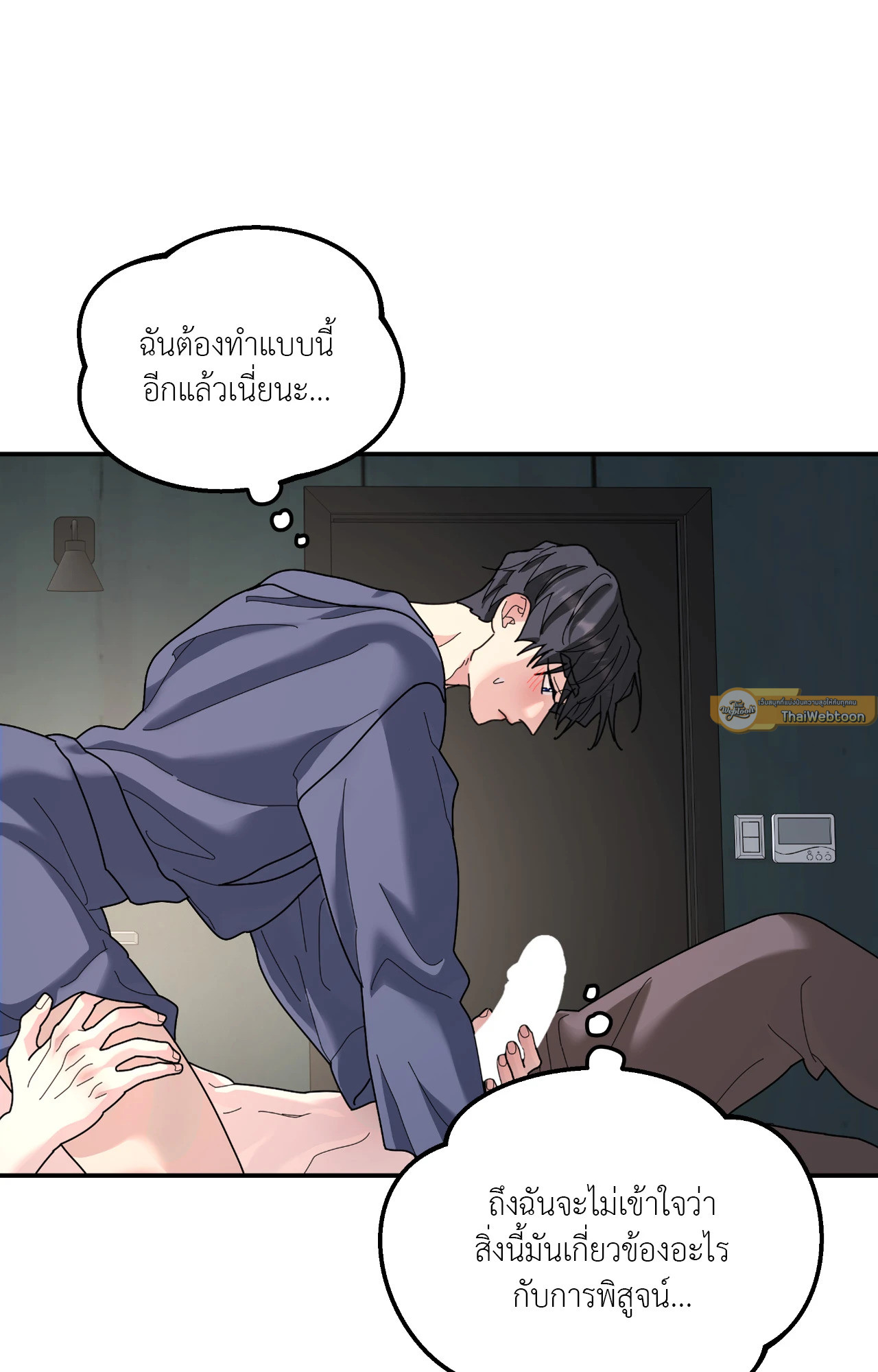 หน้า 60