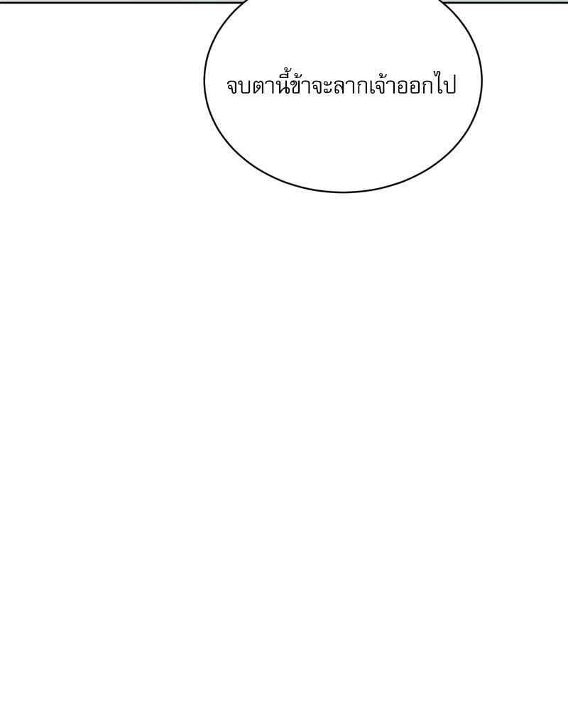 หน้า 120