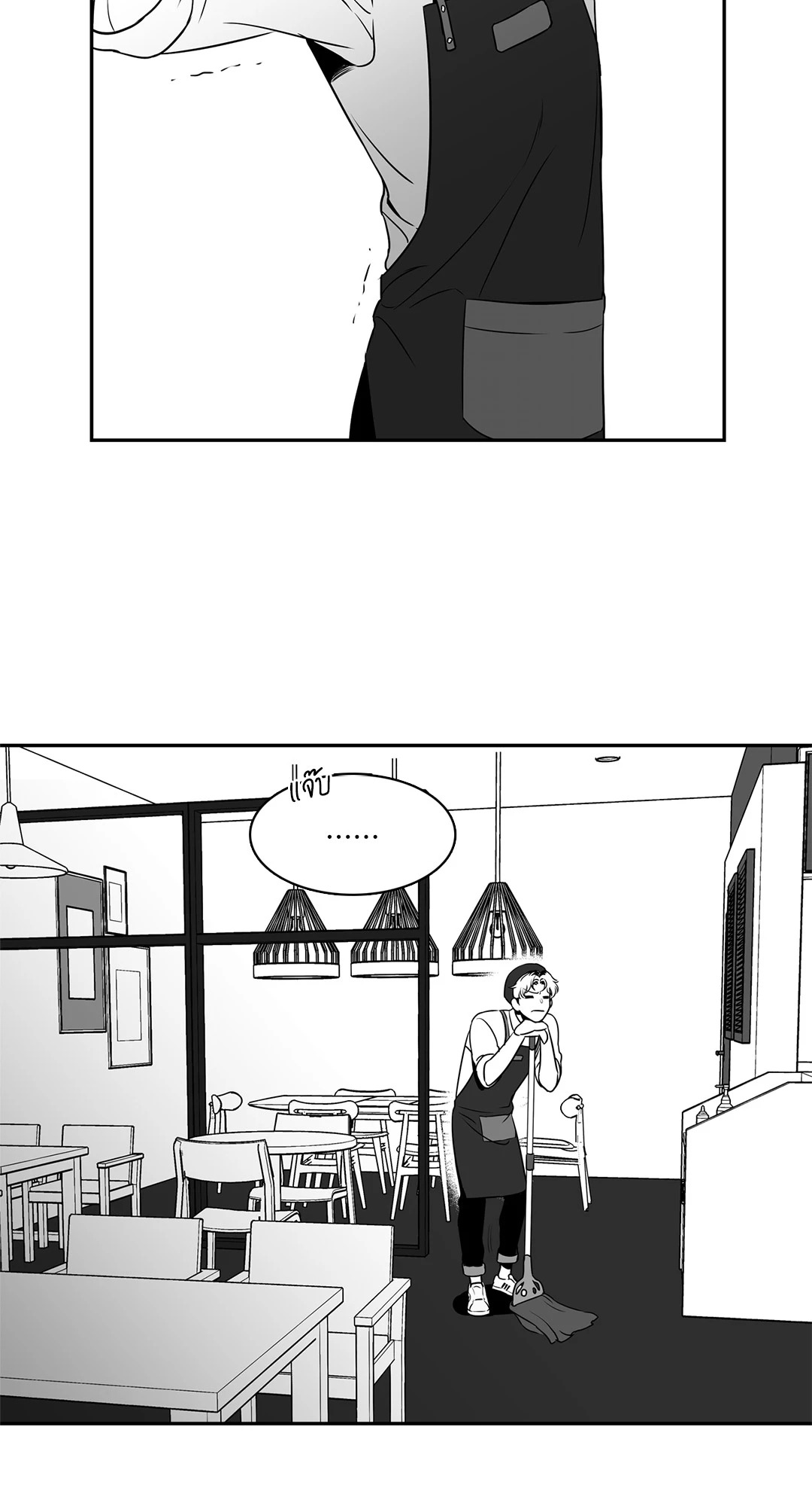 BJ Alex (+R) ตอนที่ 27 - รูปที่ 2