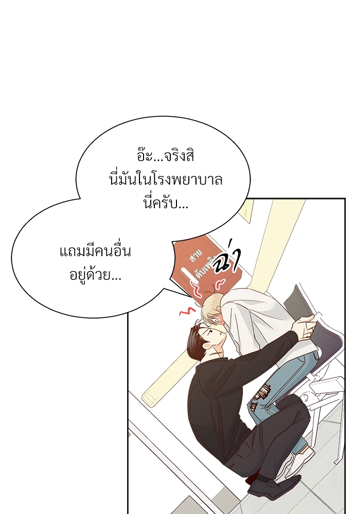หน้า 89