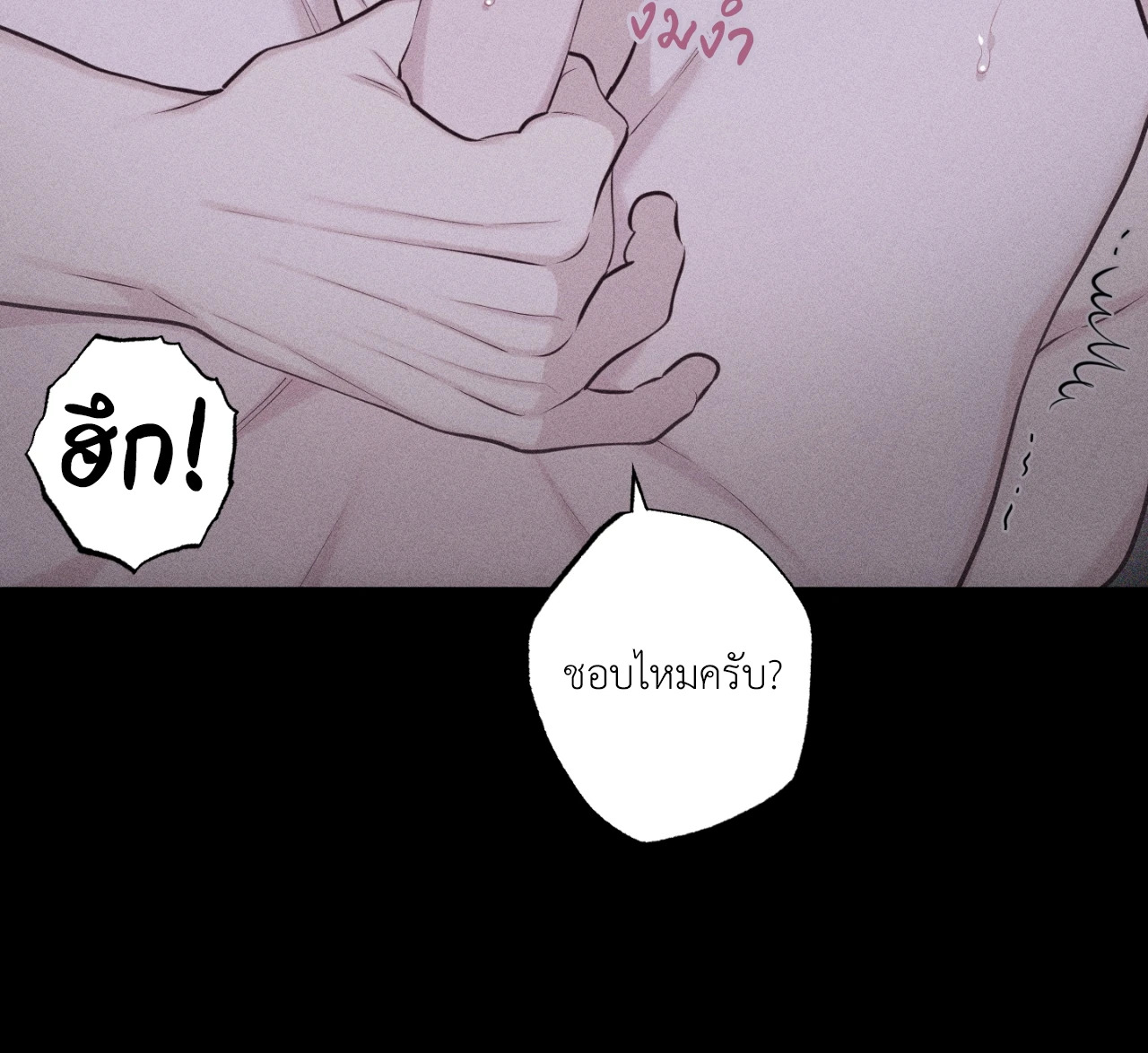 หน้า 98