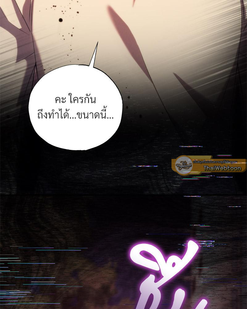 หน้า 107
