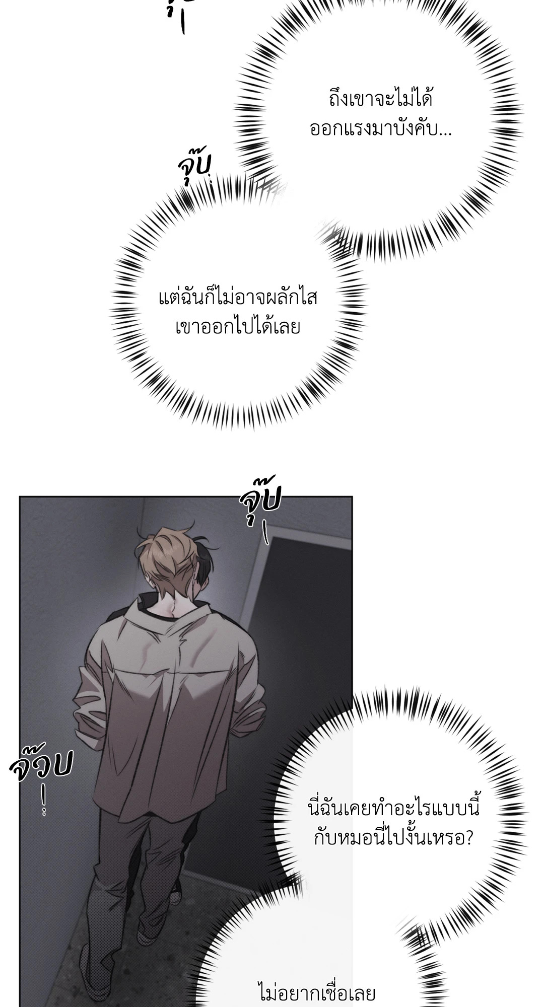 หน้า 27
