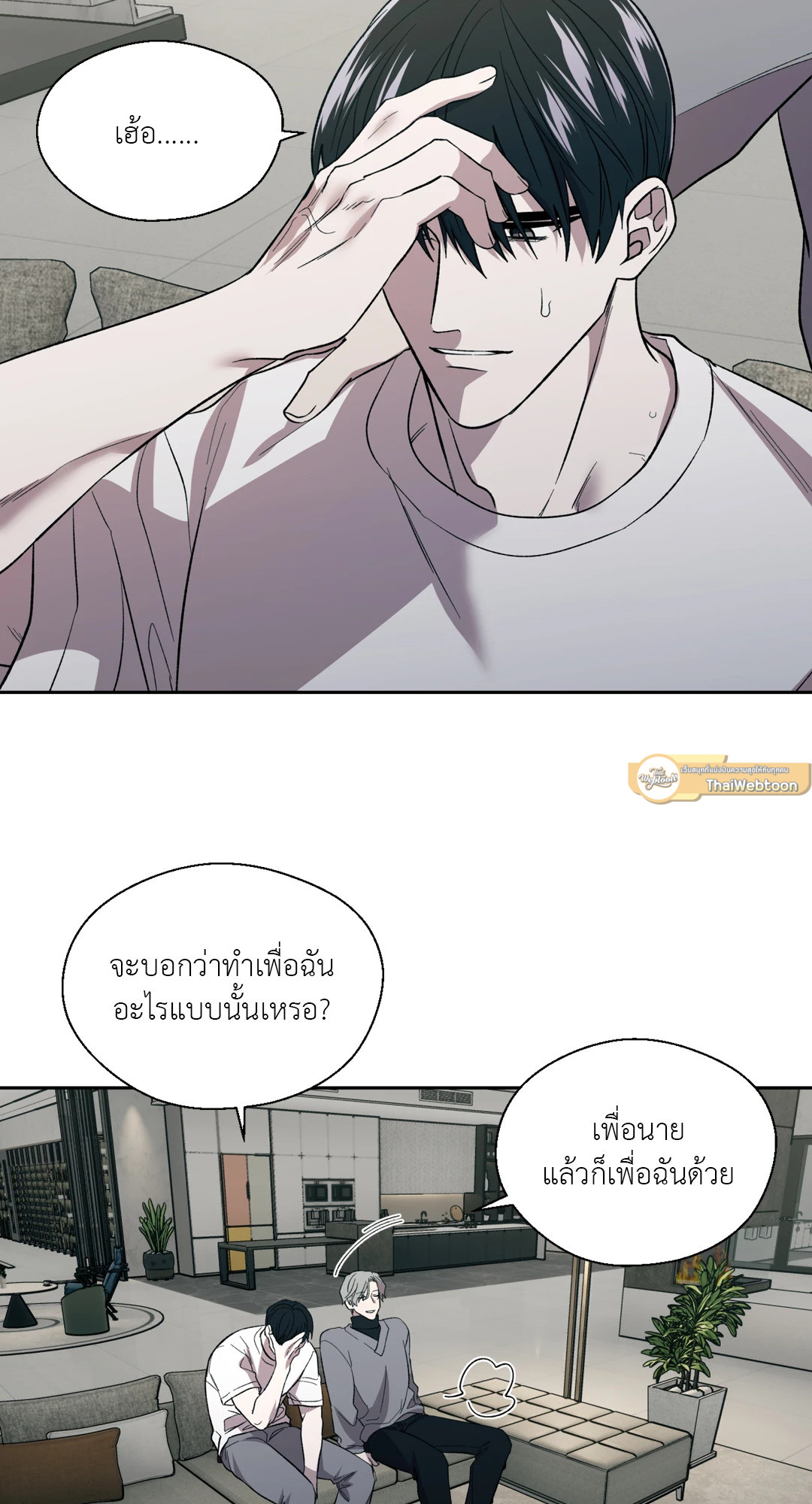 หน้า 47