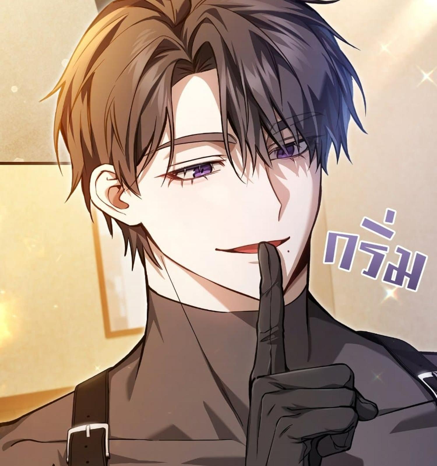 หน้า 58