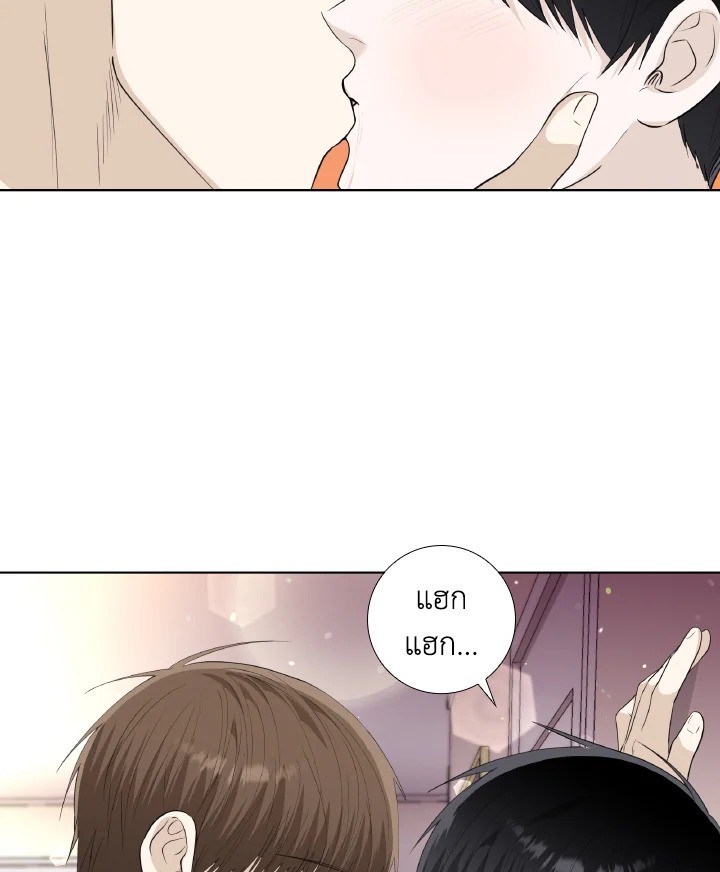 หน้า 66