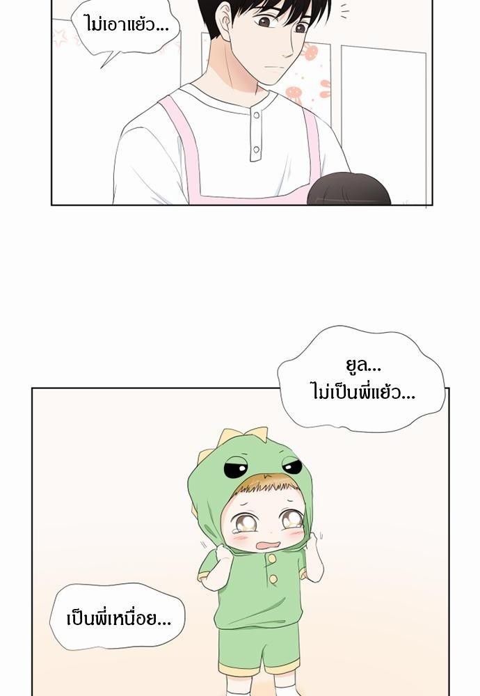 หน้า 64
