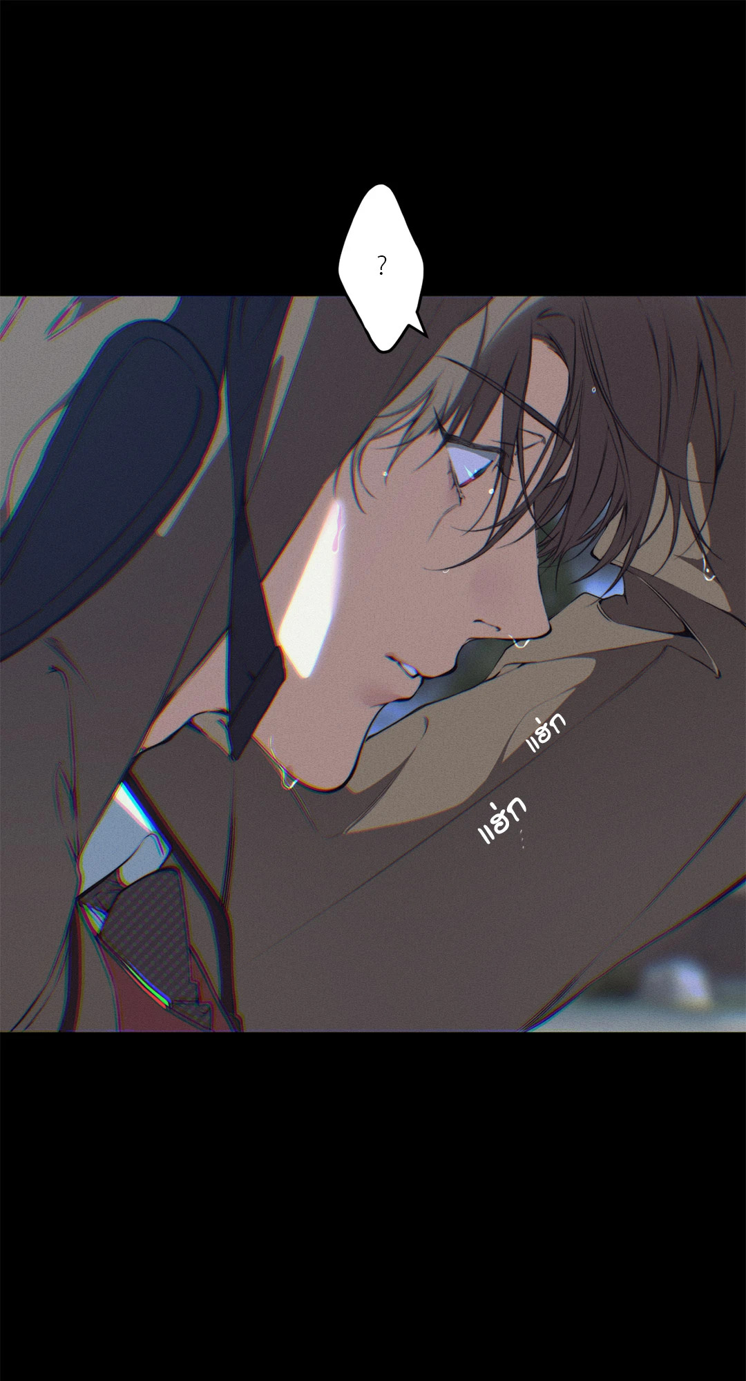 หน้า 63