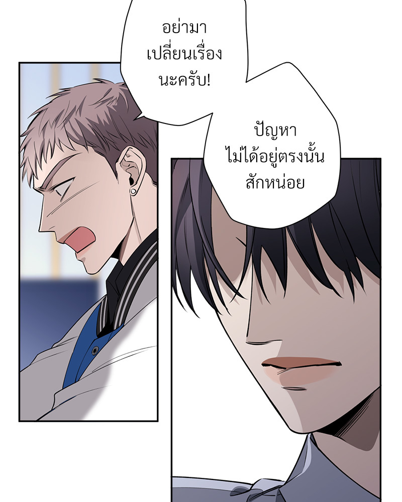 หน้า 78