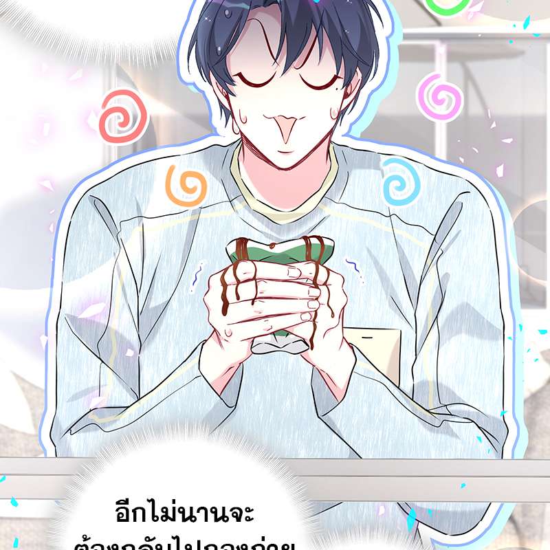 หน้า 58