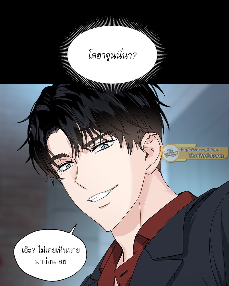 หน้า 80