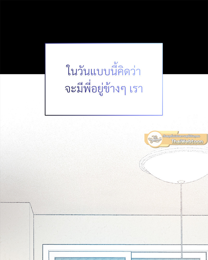 หน้า 107