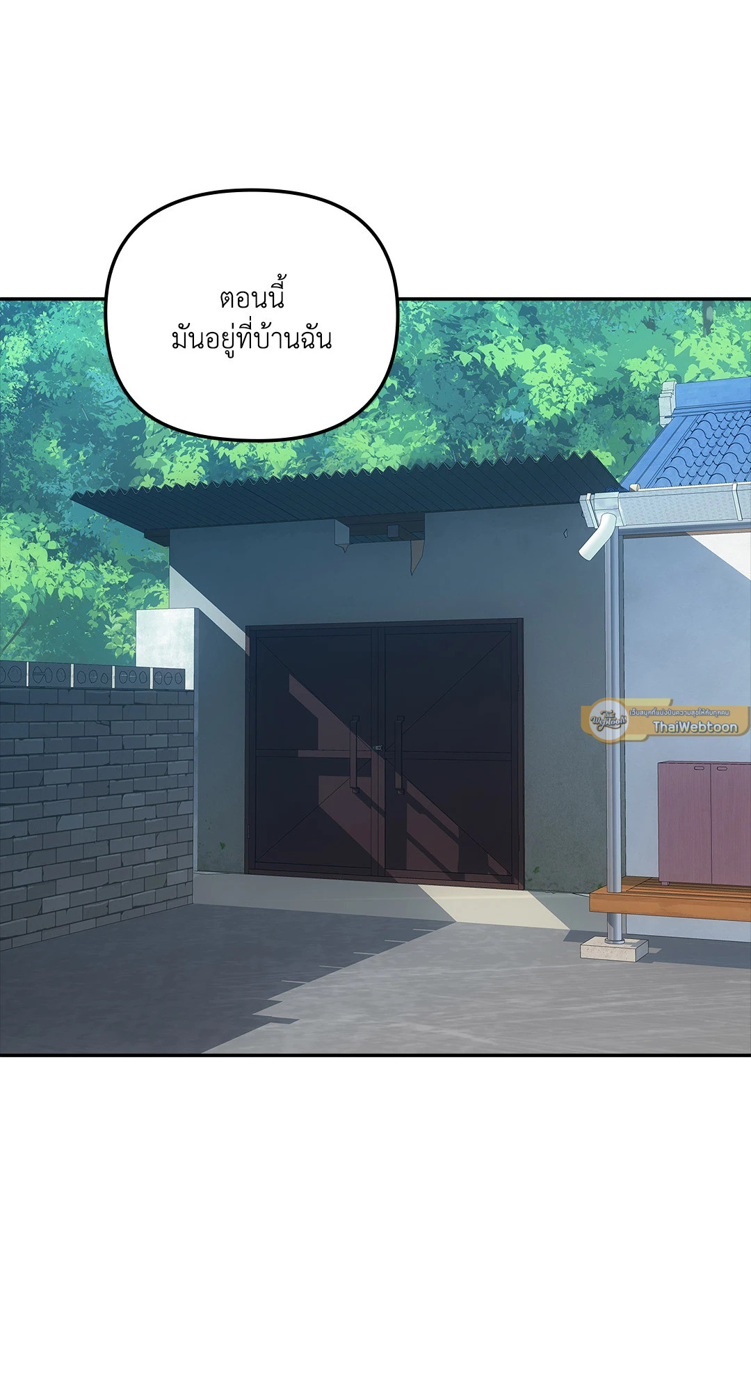 หน้า 61