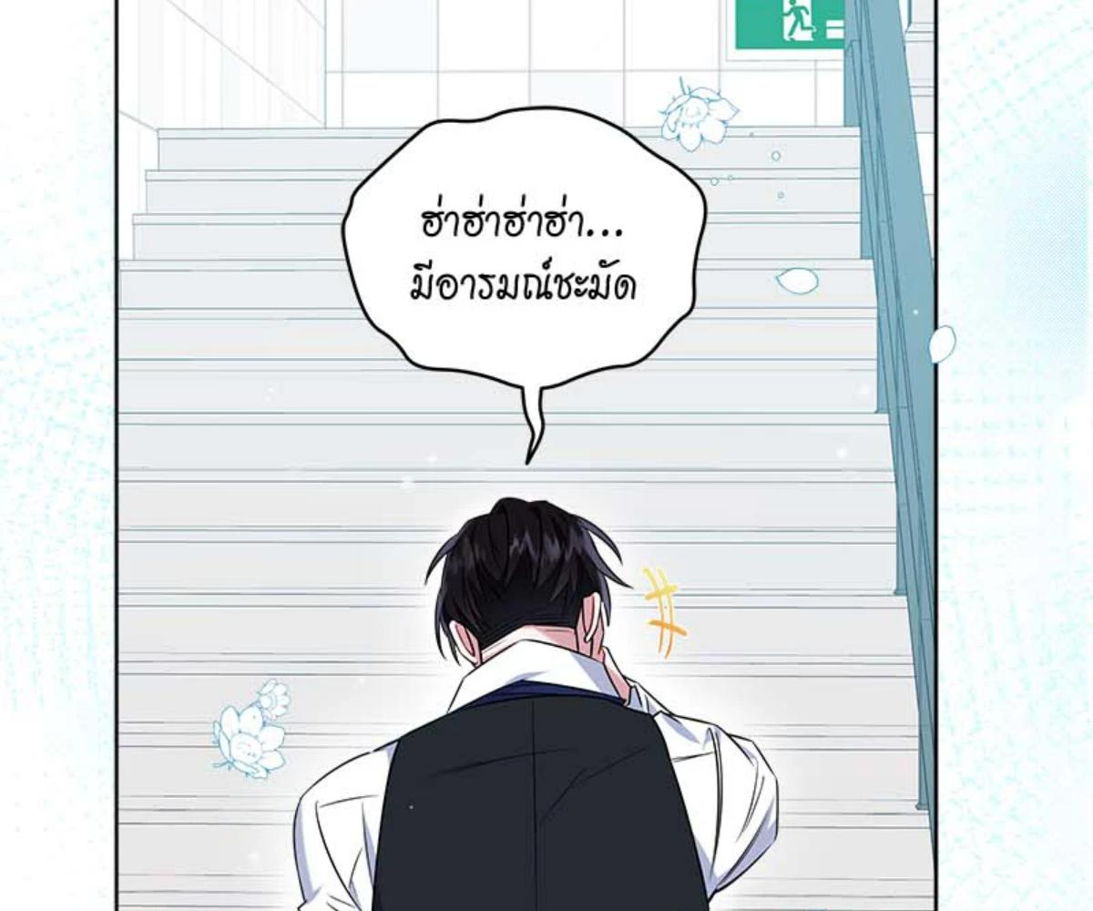 หน้า 166