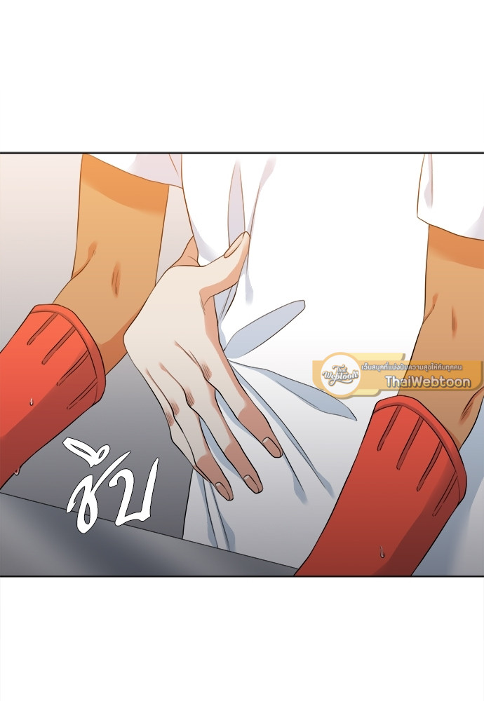หน้า 51