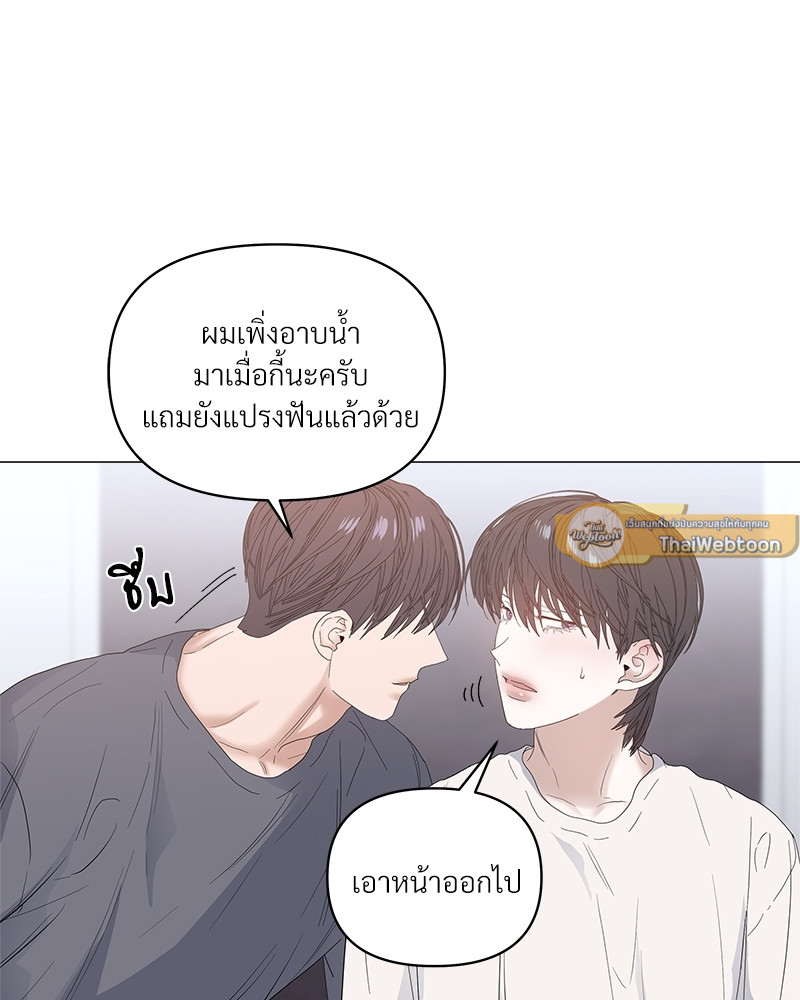 หน้า 57