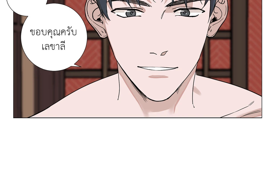 หน้า 63