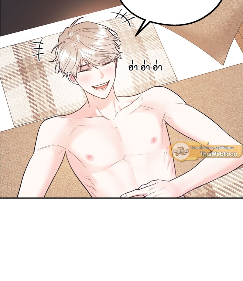 หน้า 73